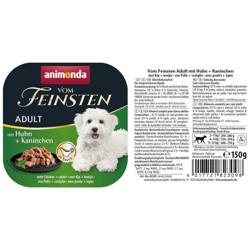Консерви для собак Animonda Vom Feinsten delicious sauce Adult with Chicken + rabbi 150 г (4017721823357) - зображення 2