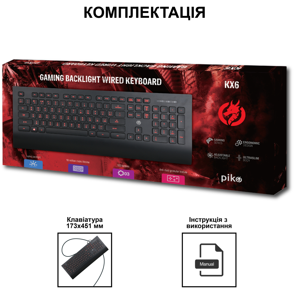 Клавіатура Piko KX6 USB Black (1283126489556) - зображення 4