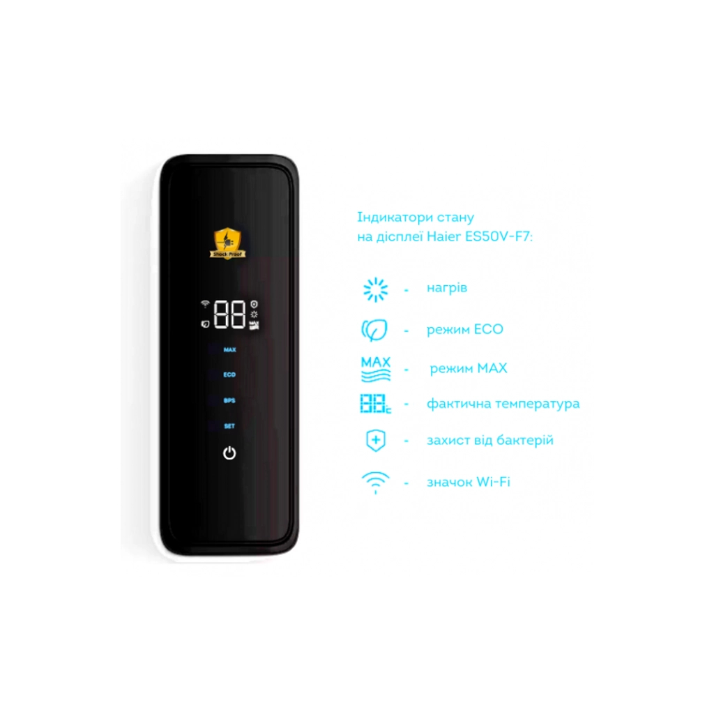 Бойлер Haier ES50V-F7 - зображення 4