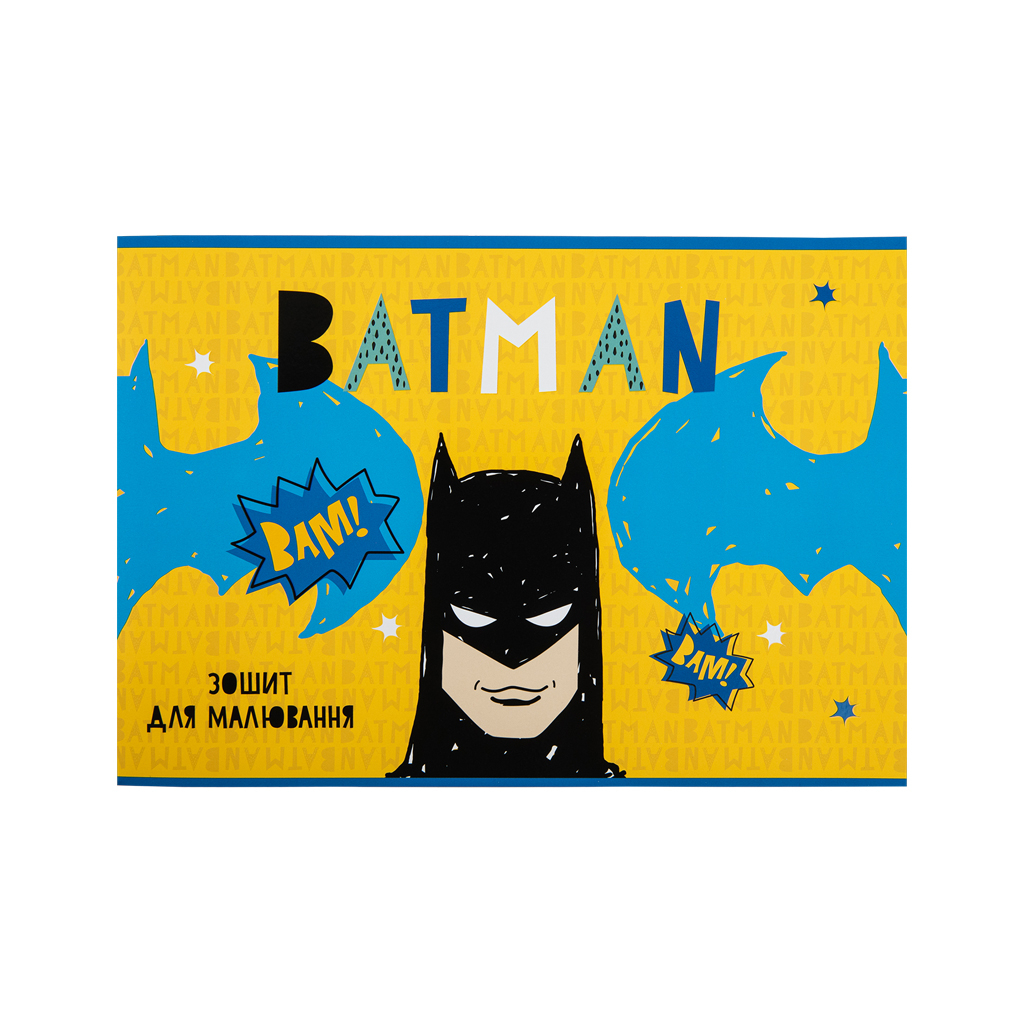 Альбом для малювання Kite DC Comics, 24 аркуша (DC23-242) - зображення 3