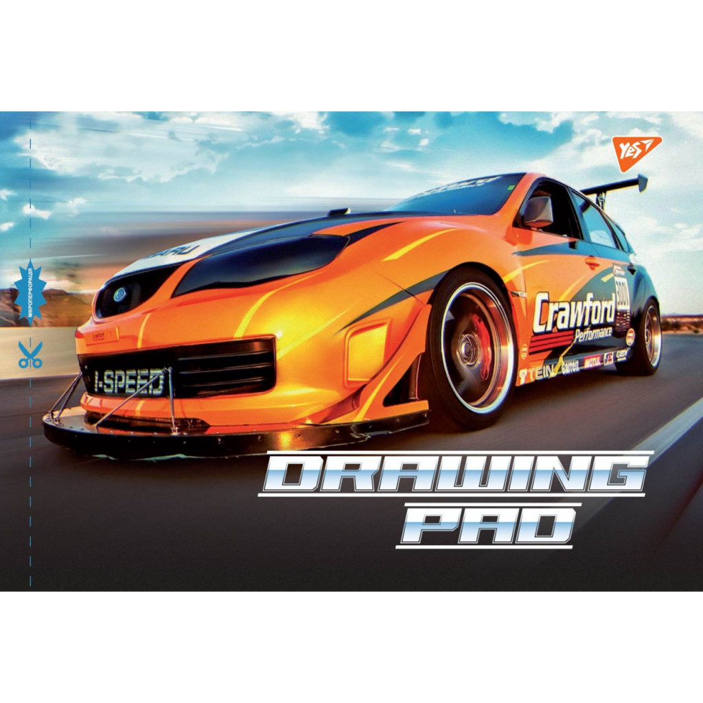 Альбом для малювання Yes А4 скоба з перфорацією, 28 аркушів (130437) - зображення 1