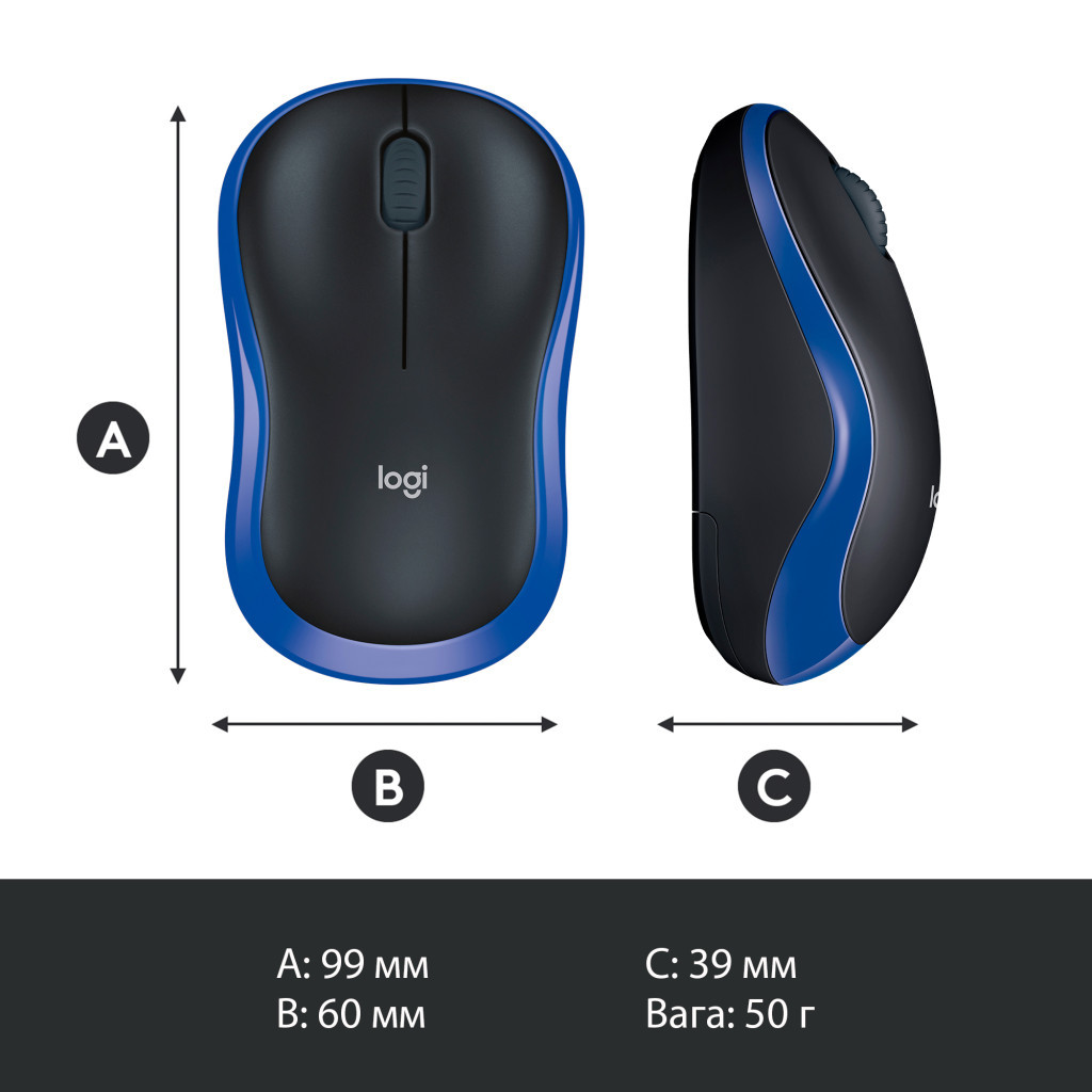 Мишка Logitech M185 blue (910-002239) - зображення 9