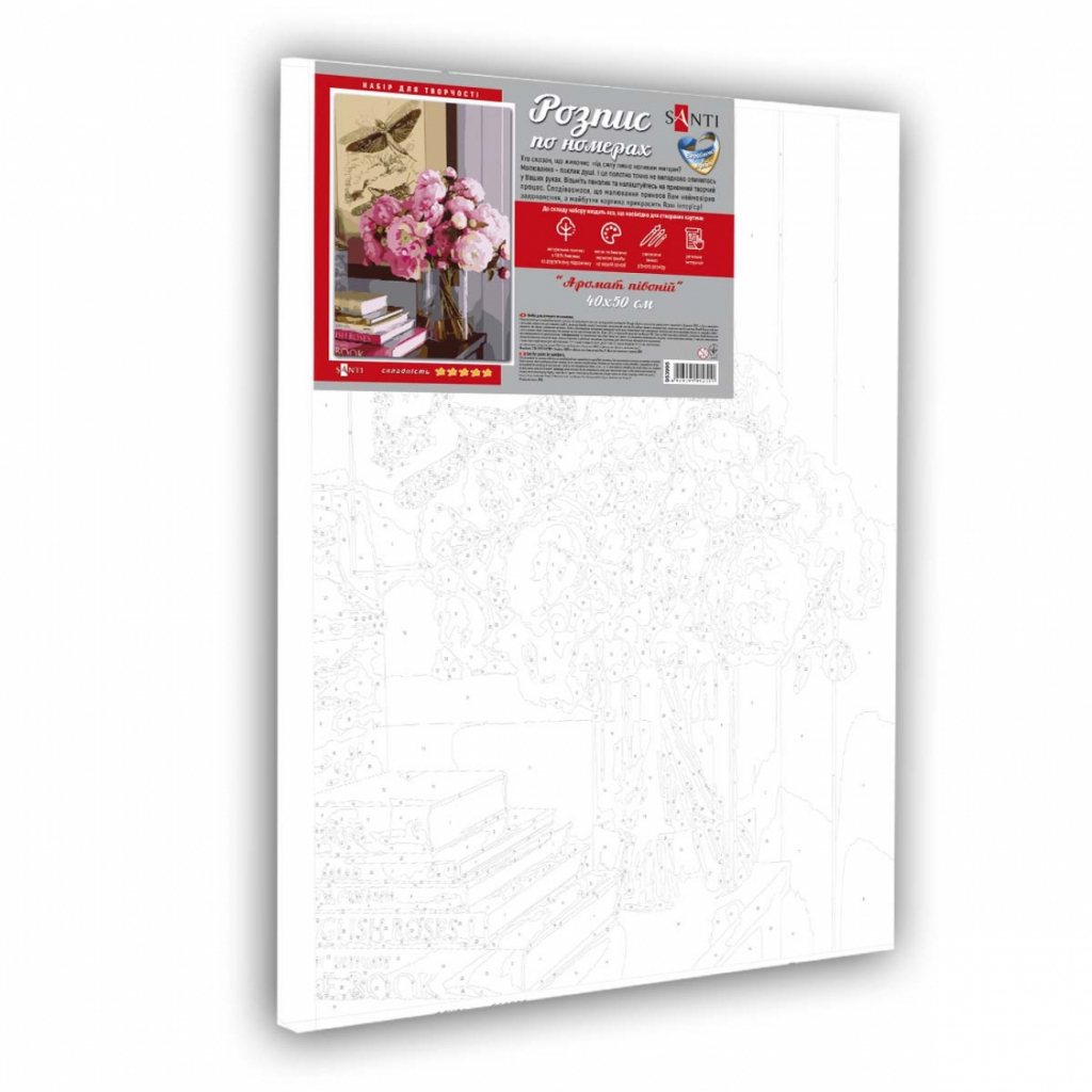 Картина по номерам Santi Аромат півонії 40*50 см (954014) - зображення 2