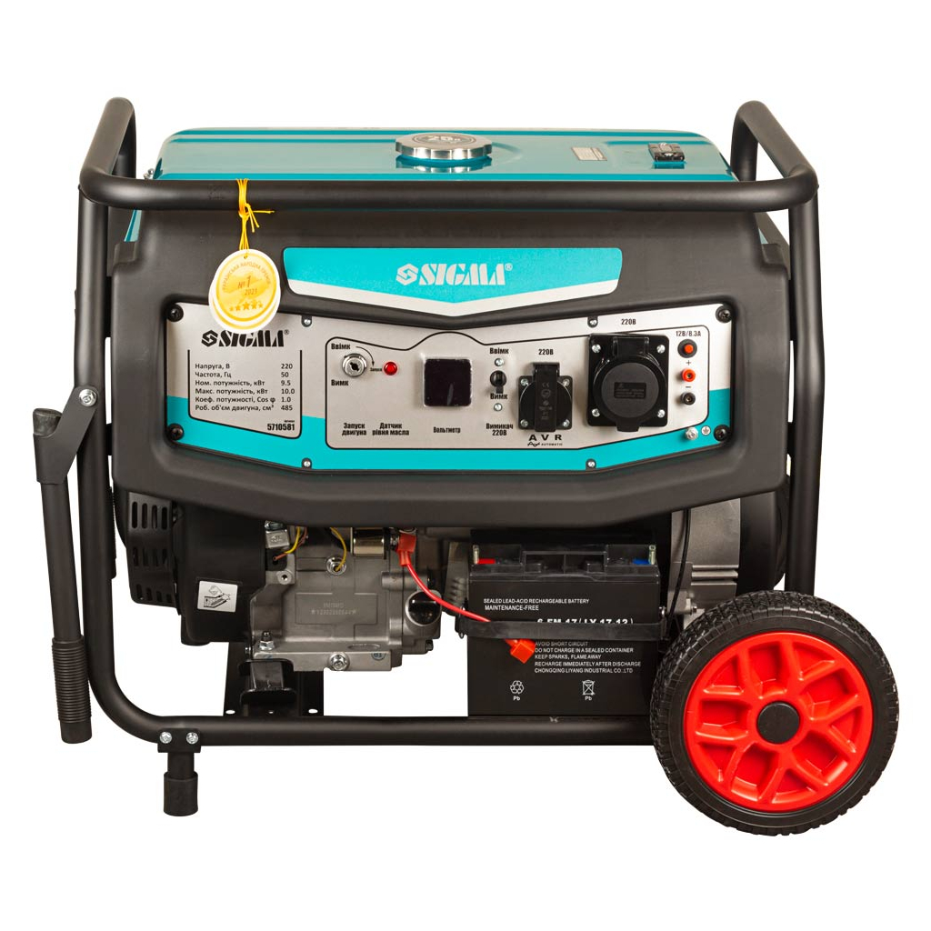 Генератор Sigma 220V 9.5/10.0kW электрозапуск (5710581) - зображення 3