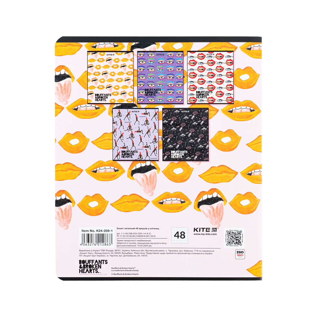 Зошит Kite BBH 48 аркушів, клітинка (K24-259-1) - изображение 6
