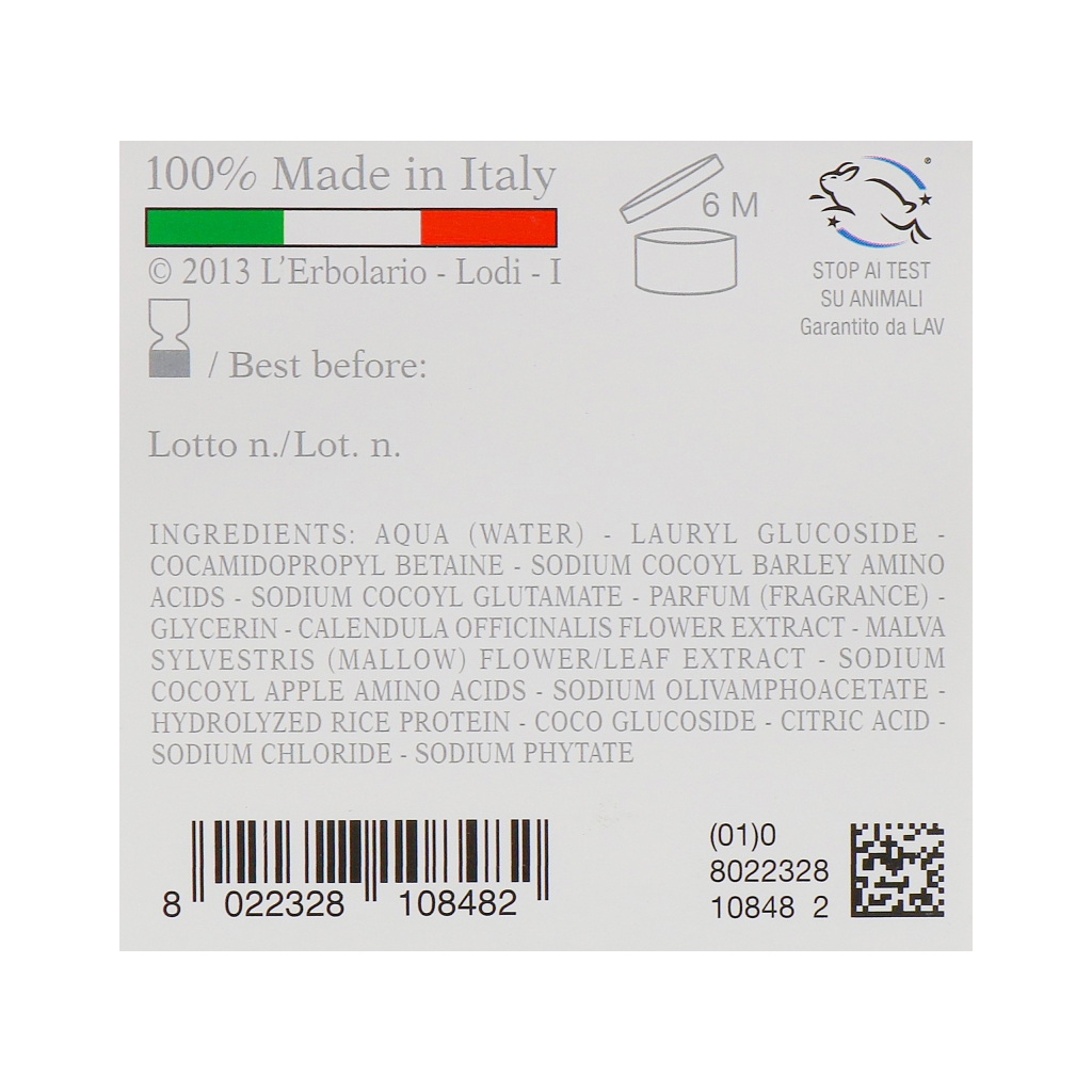 Дитячий шампунь L'Erbolario Календула, рис та мальва 250 мл (848) - зображення 3