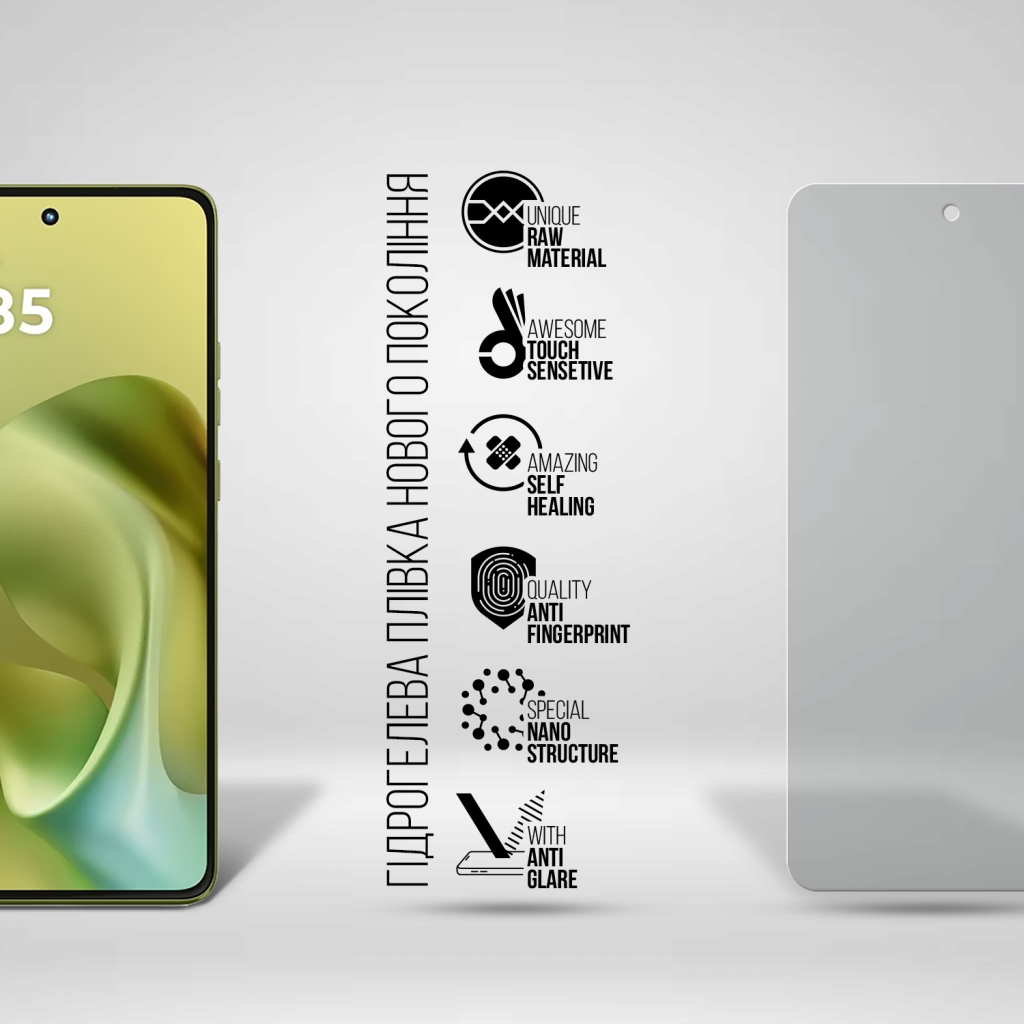 Плівка захисна Armorstandart hydrogel Matte Motorola G86 Power 5G (ARM86582) - зображення 2