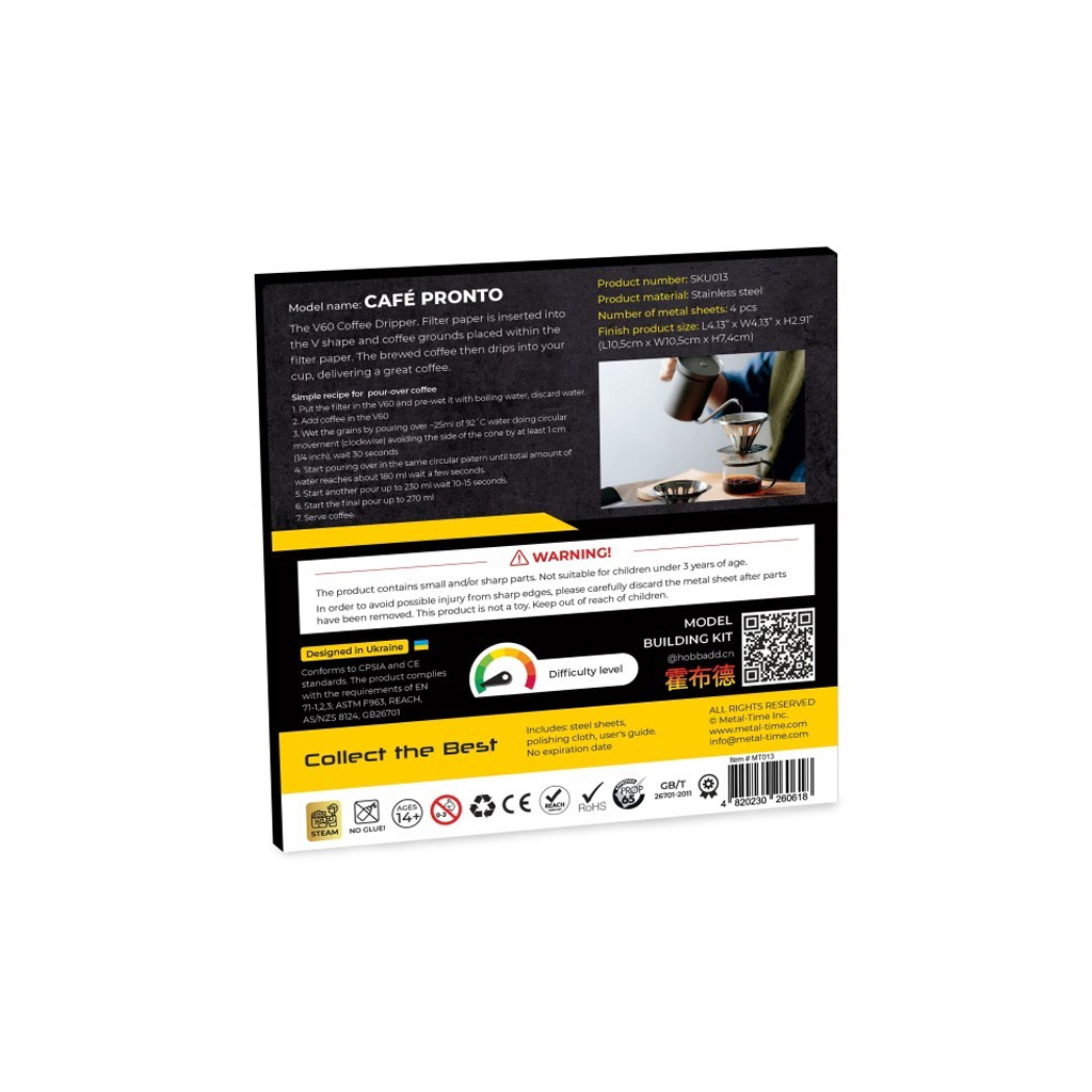 Конструктор Metal Time Cafe Pronto (MT013) - зображення 1