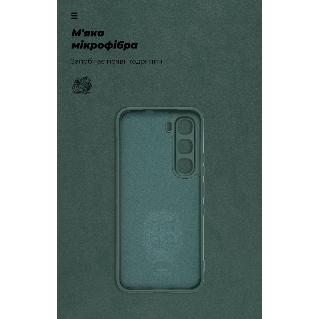 Чохол до мобільного телефона Armorstandart ICON Infinix Hot 60 Pro 4G Camera cover Dark Green (ARM88674) - зображення 4