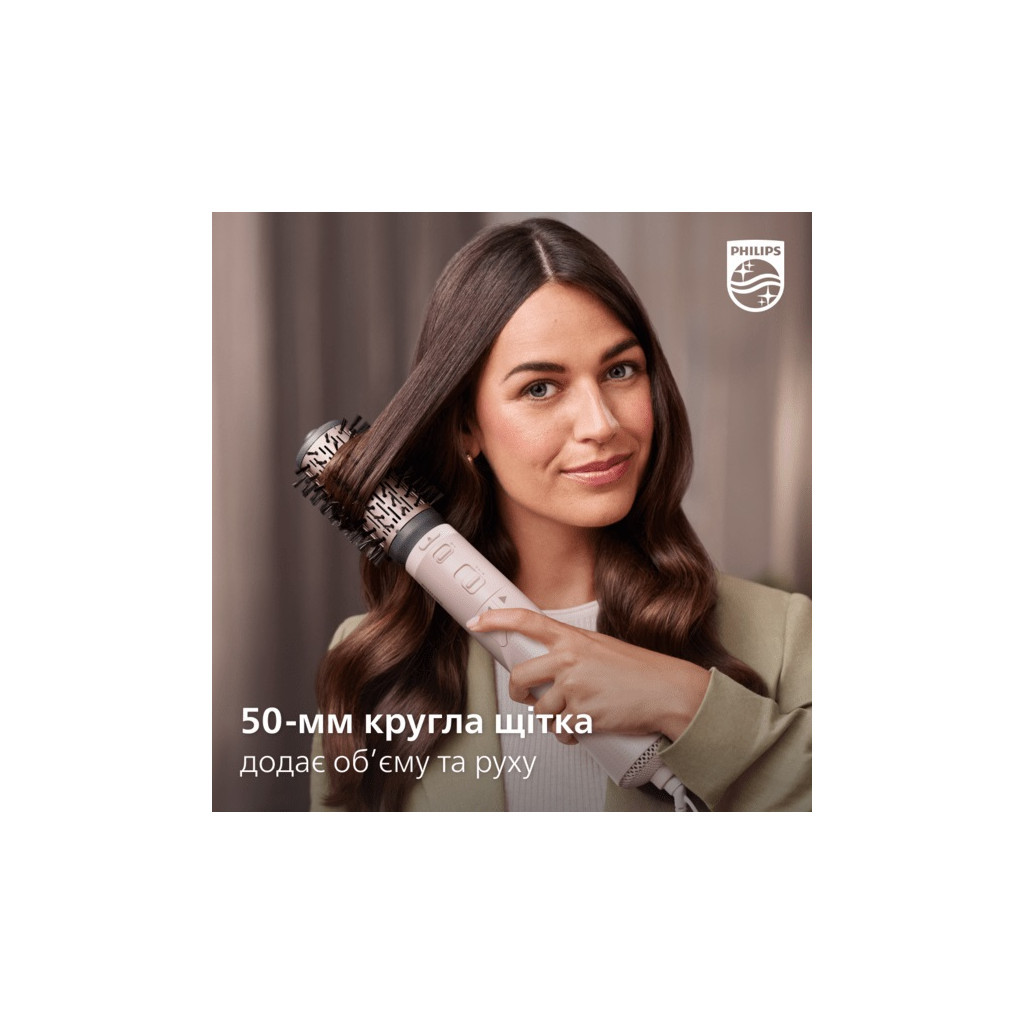 Фен-щітка Philips BHA735/00 - зображення 9