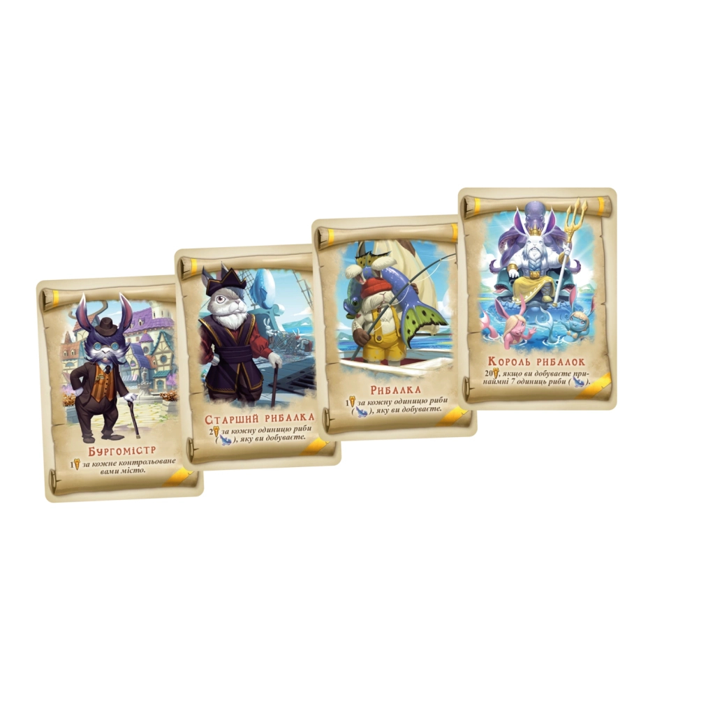 Настільна гра Geekach Games Королівство Кроликів (Bunny Kingdom) (укр.) (GKCH064BK) - зображення 3