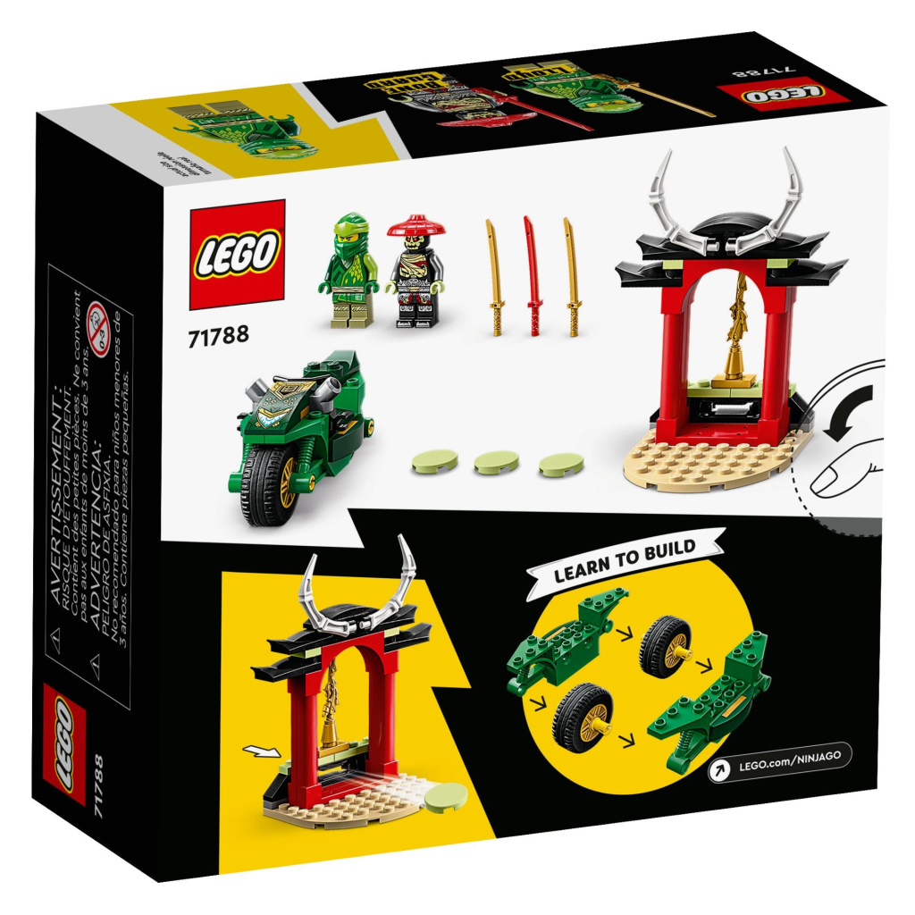 Конструктор LEGO Ninjago Дорожній мотоцикл ніндзя Ллойда 64 деталі (71788) - зображення 7