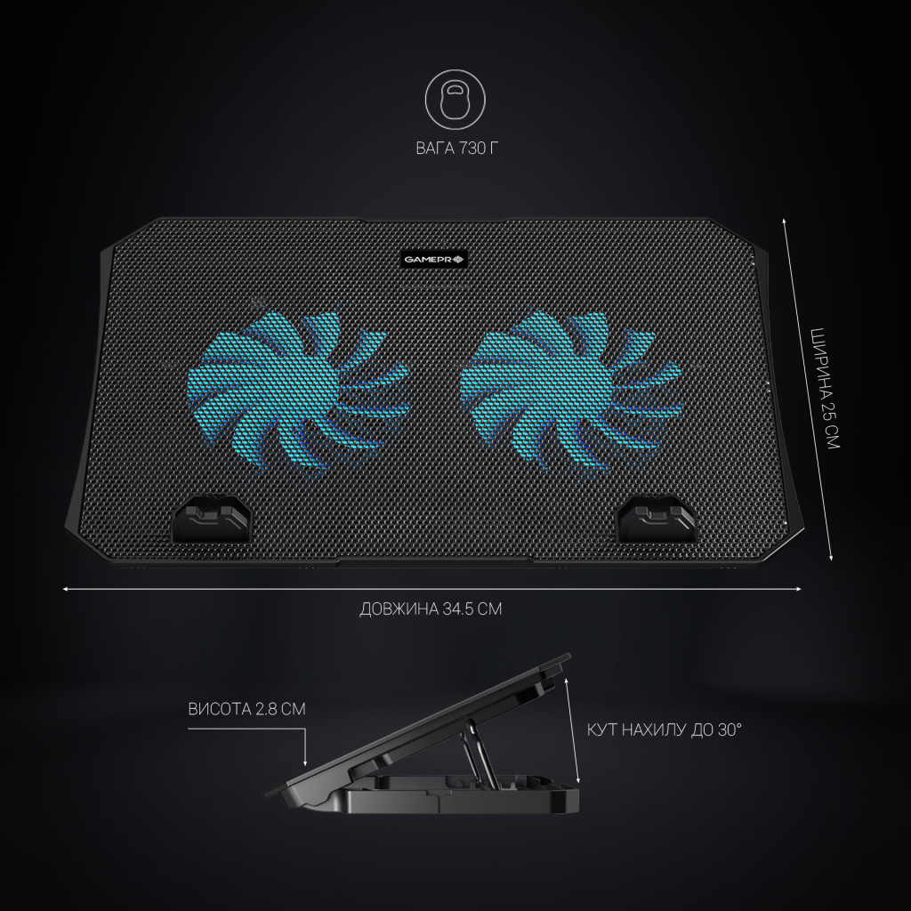Підставка до ноутбука GamePro CP413 - зображення 10