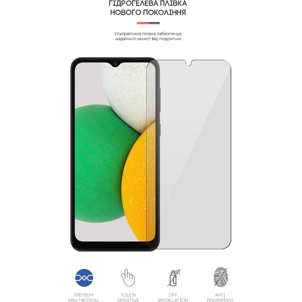 Плівка захисна Armorstandart Samsung A03 Core (A032F) (ARM61114) - зображення 2