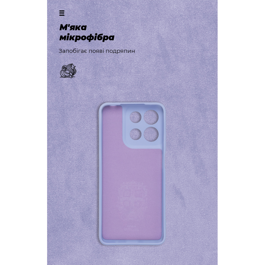 Чохол до мобільного телефона Armorstandart ICON Motorola G15 Power Camera cover Lavender (ARM83102) - зображення 4