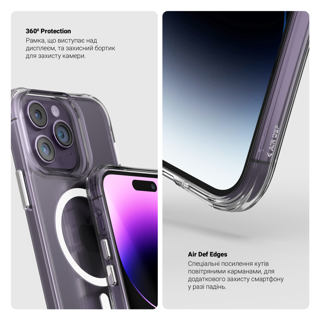 Чохол до мобільного телефона Armorstandart Clear-C MagCase Apple iPhone 17 Pro Max Transparent (ARM87400) - зображення 3