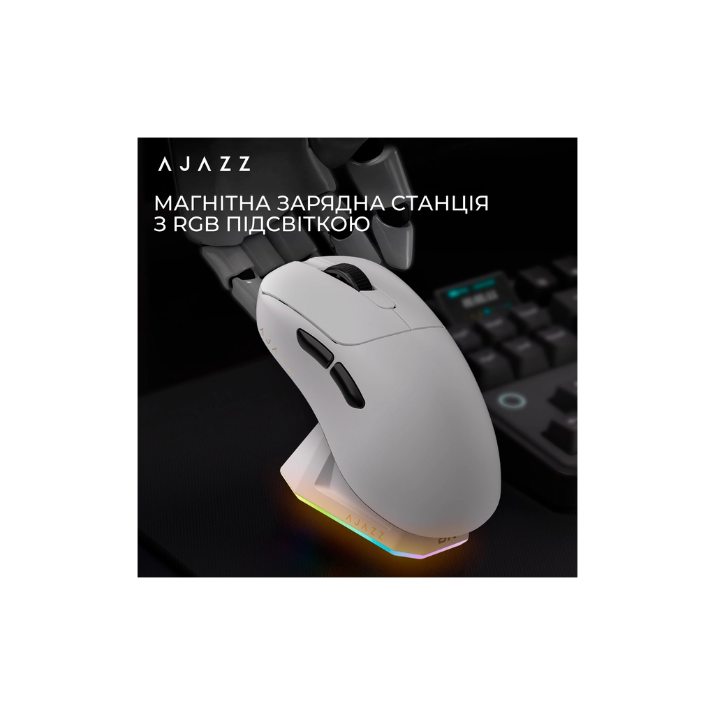 Мишка Ajazz AJ179PRO Wireless/Bluetooth/USB Charging Dock White (AJ179-PRO-W) - зображення 8
