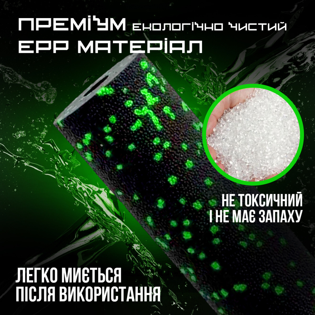 Масажний ролик PowerPlay PP-4346 Mini EPP Foam Roller 15x5,3см Чорно/Зелений (PP_4346_Green_(15*5)) - зображення 7