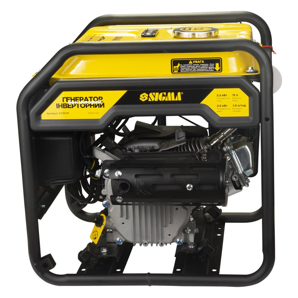 Генератор Sigma інверторний 2.2/2.5kW 12л (5710721) - зображення 8
