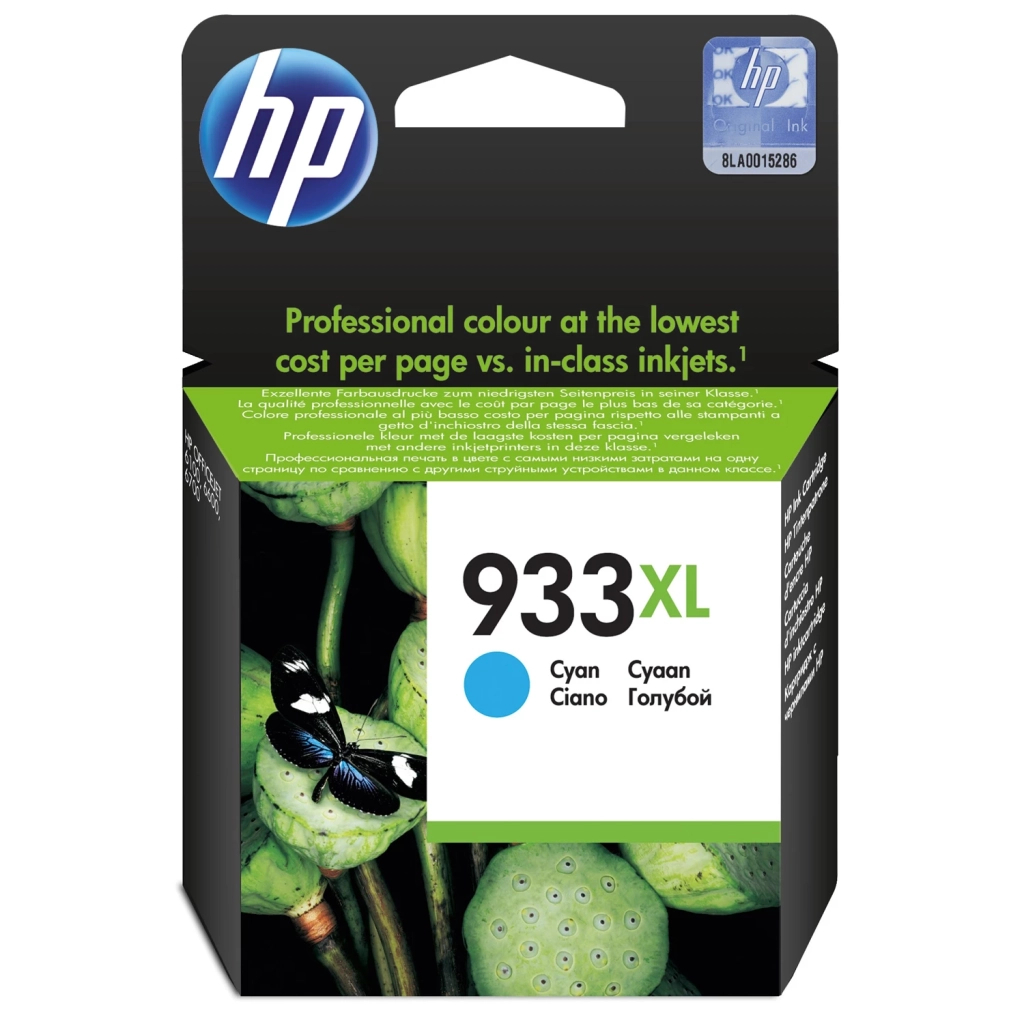 Картридж HP DJ No.933XL OJ 6700 Premium Cyan (CN054AE) - зображення 1