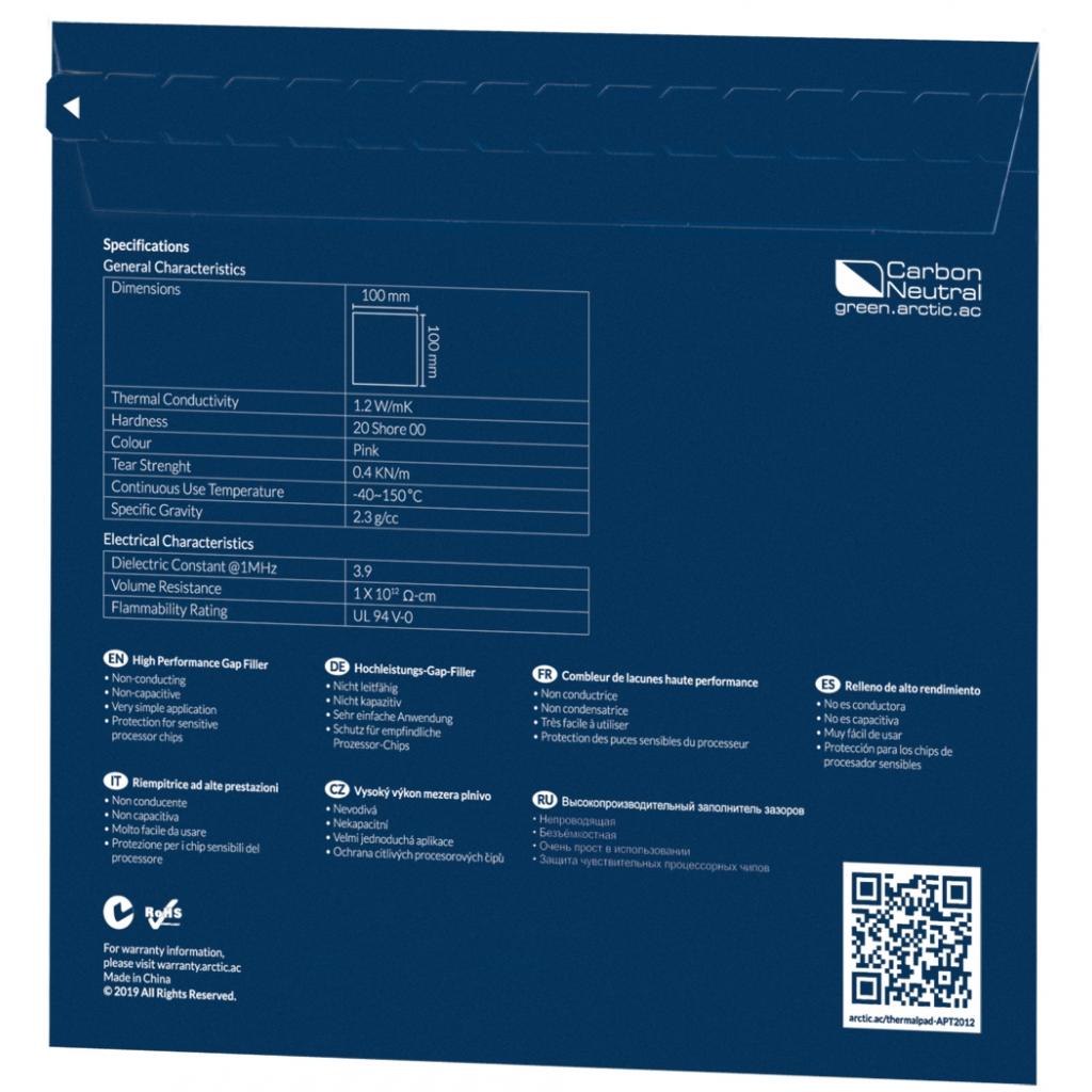 Термопрокладка Arctic Thermal Pad Basic 100x100mm 4pcs (ACTPD00020A) - зображення 3
