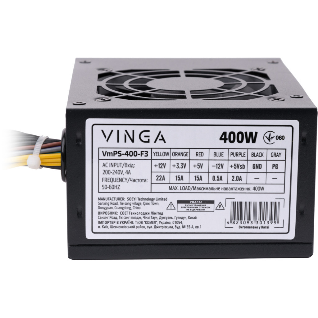 Блок живлення Vinga 400W (VmPS-400-F3) - зображення 3