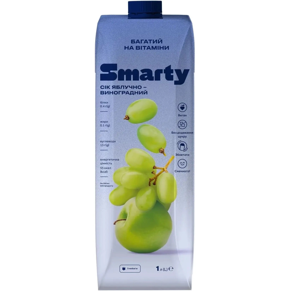 Сік Smarty Яблучно-виноградний 1 л (2612003) - зображення 1