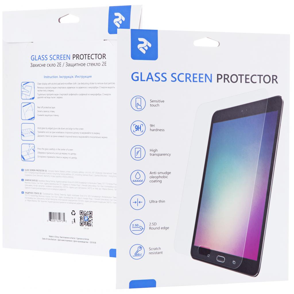 Скло захисне 2E Samsung Galaxy Tab A7(SM-T500/T505), 2.5D, Clear (2E-G-TABA7-LT2.5D-CL) - зображення 1