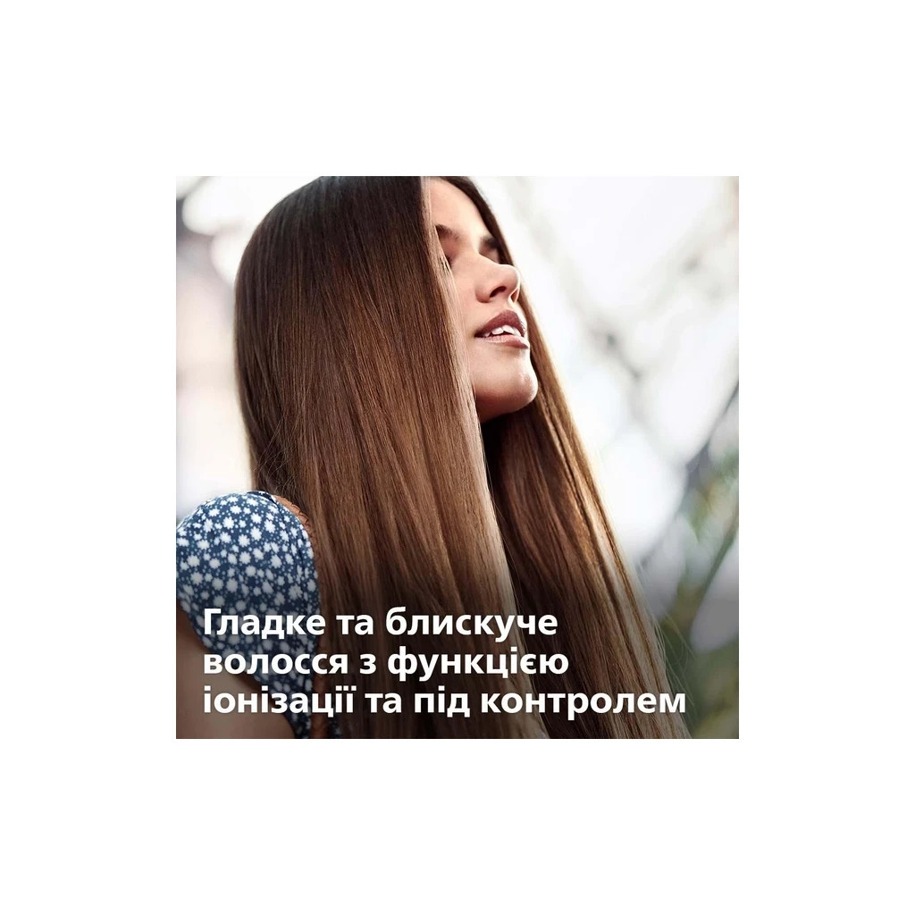 Вирівнювач для волосся Philips BHS378/00 - зображення 10