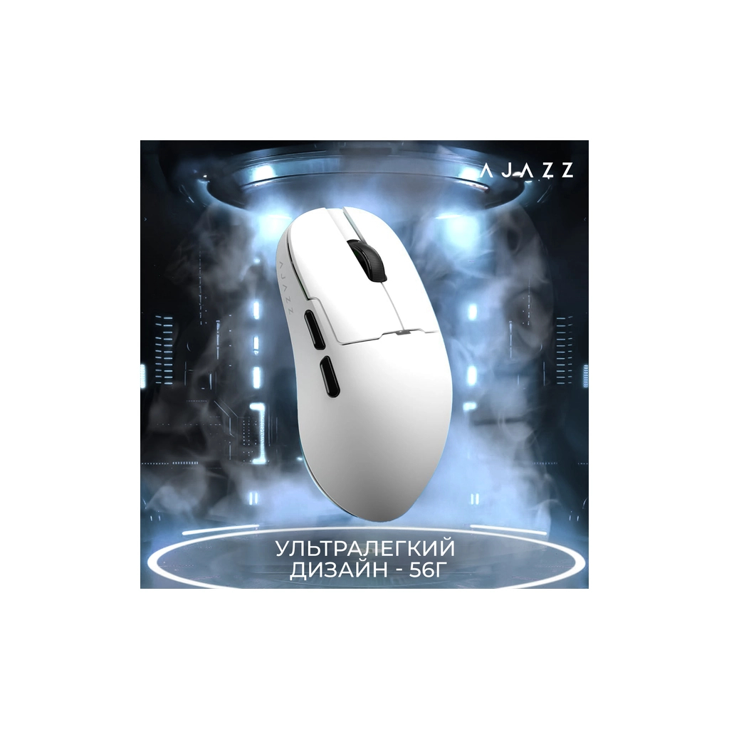 Мишка Ajazz AJ159 APEX Wireless/Bluetooth/USB White (AJM159-A-W) - зображення 7