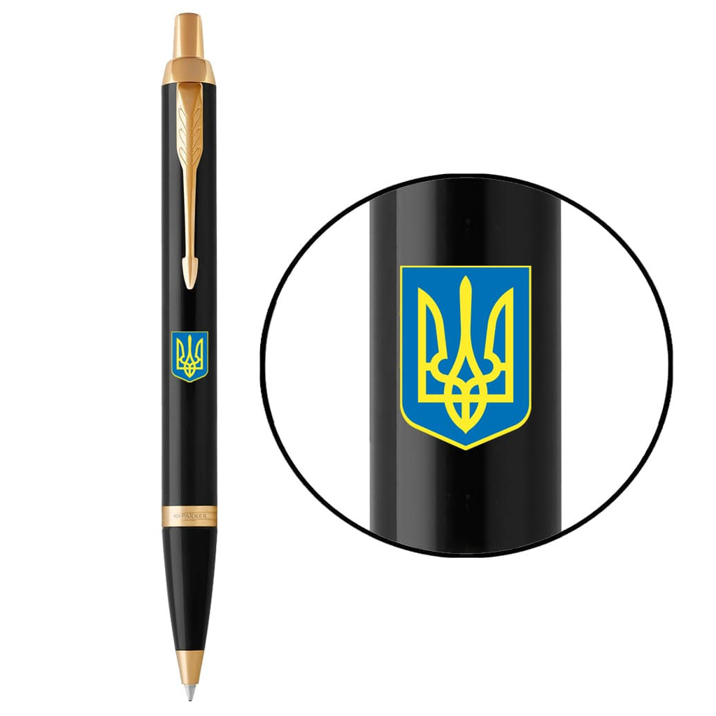 Ручка кулькова Parker IM 17 UKRAINE Black GT BP Герб України син-жовтий (22032_T0076u) - зображення 1
