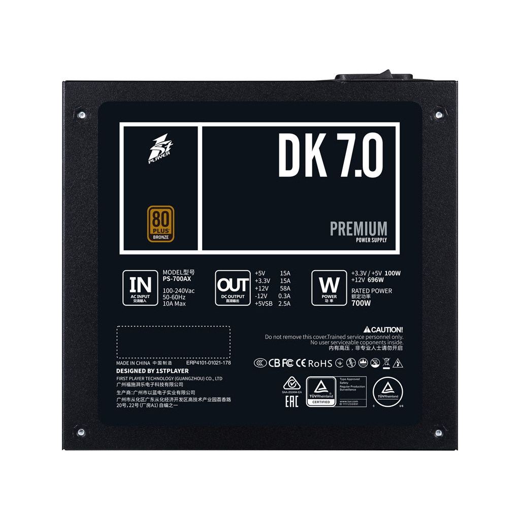 Блок живлення 1stPlayer 700W (DKPM-BRZ-700-BK-EU) - зображення 6