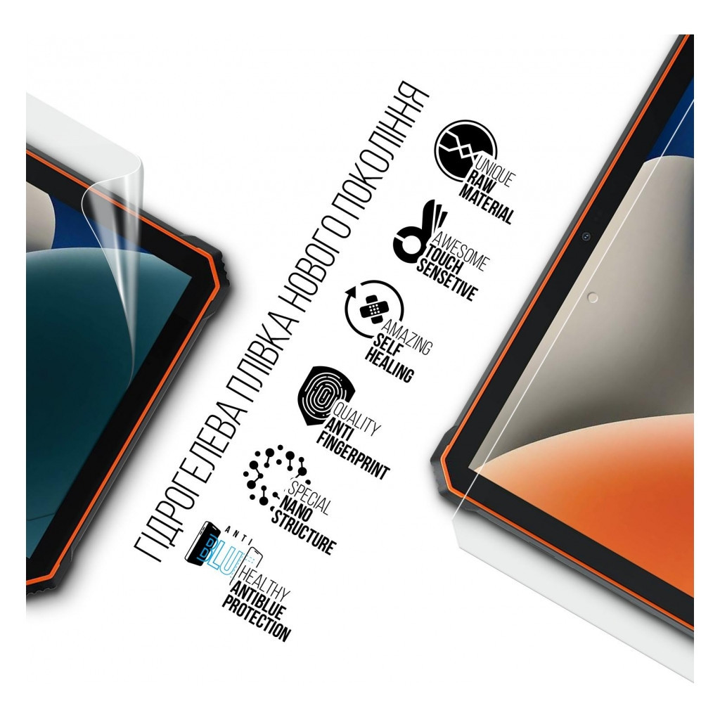 Плівка захисна Armorstandart Anti-Blue Blackview Active 6 LTE (ARM74601) - зображення 2
