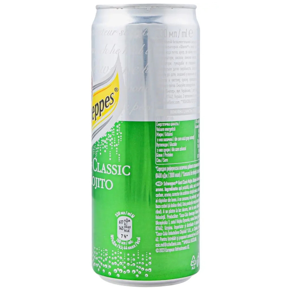 Напій Schweppes Classic Mojito Безалкогольний сильногазований 330 мл (5449000171351) - зображення 3