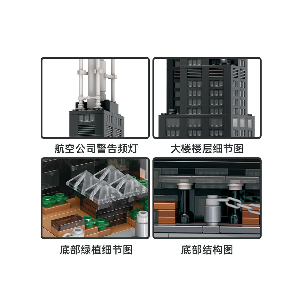 Конструктор Wange Вежа Вілліс-Чикаго, Америка (WNG-Willis-Tower) - зображення 5