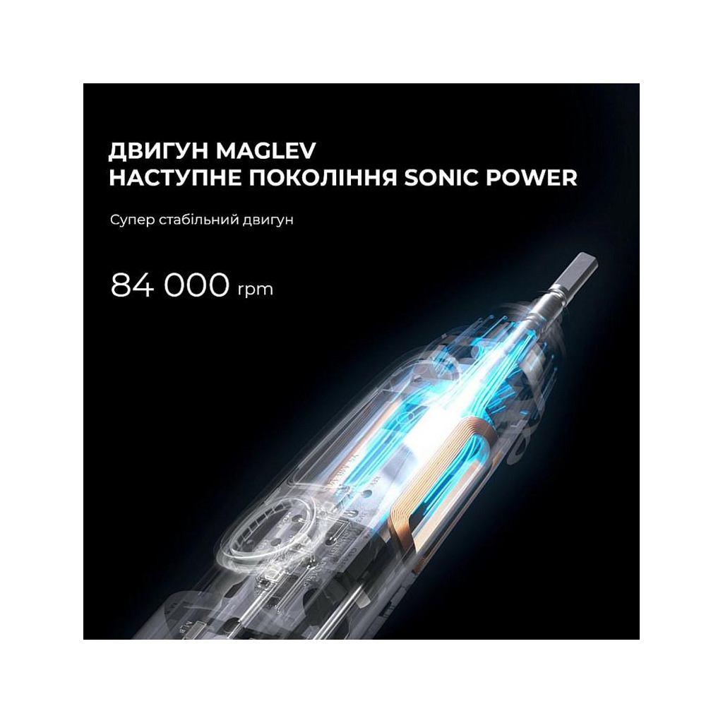 Електрична зубна щітка Oclean X Plus Pro Digital Silver (6970810556179) - зображення 5