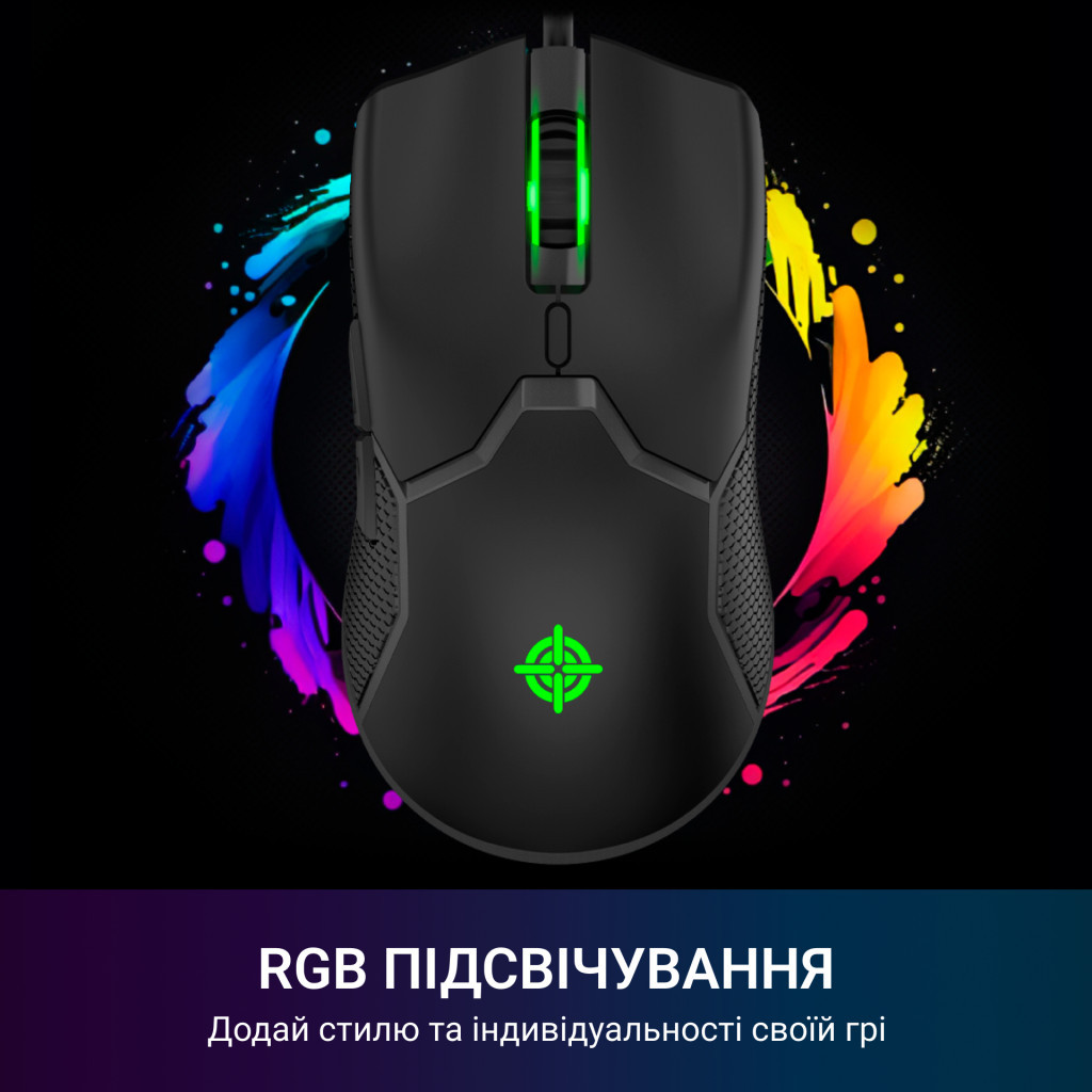 Мишка GamePro GM229 USB Black - зображення 4