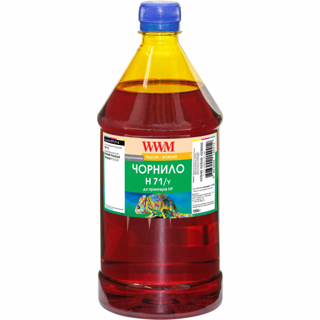 Чорнило WWM HP №711 1000г Yellow (H71/Y-4) - зображення 1