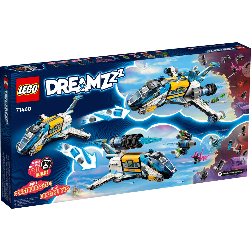 Конструктор LEGO DREAMZzz Космічний автобус пана Оза 878 деталей (71460) - зображення 6