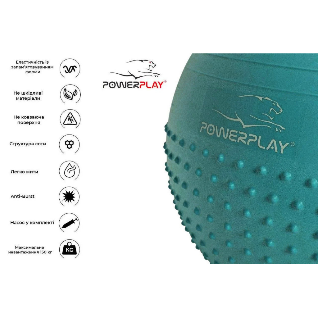 М'яч для фітнесу PowerPlay 4003 65см Зелений + помпа (PP_4003_65_Green) - зображення 4