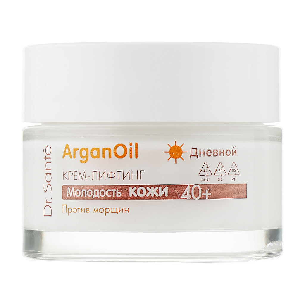 Крем для обличчя Dr. Sante Argan Oil крем-ліфтинг проти зморшок денний 40+ 50 мл (4823015929113) - зображення 2