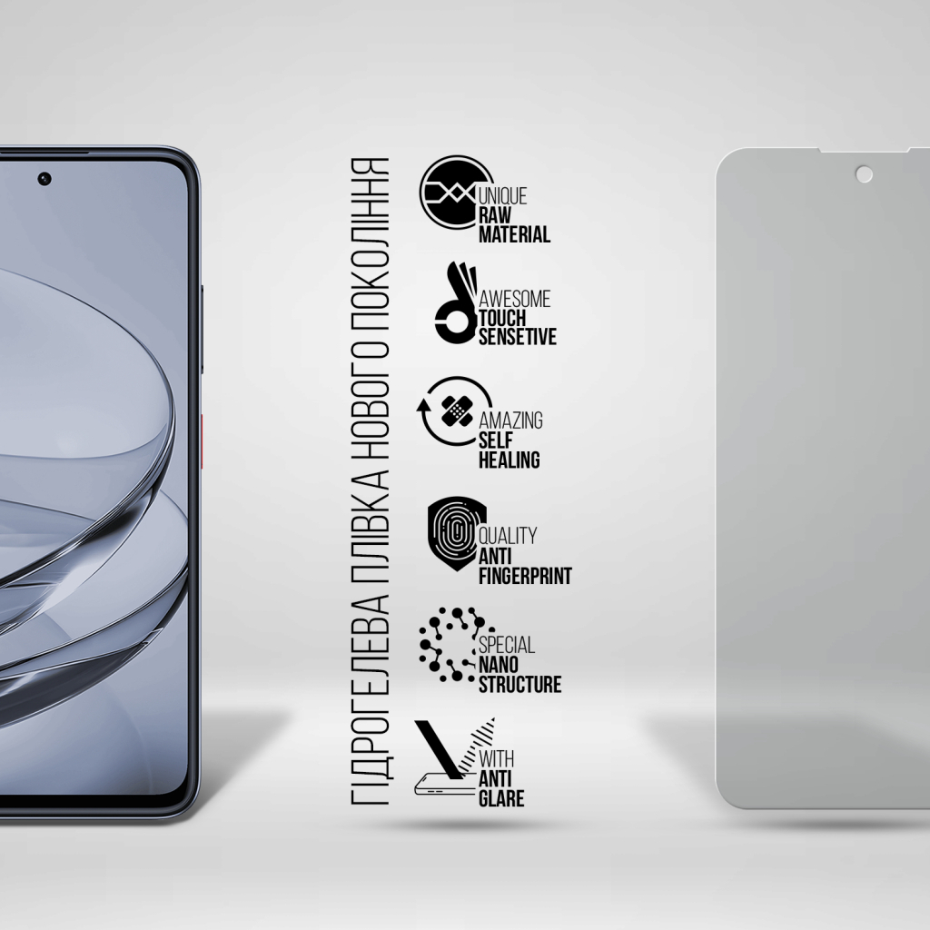 Плівка захисна Armorstandart Matte ZTE Nubia V60 (ARM78879) - зображення 2