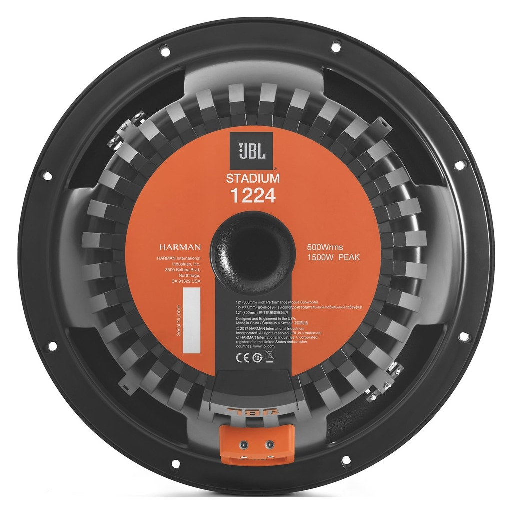 Сабвуферний динамік JBL Stadium 1224 - зображення 4