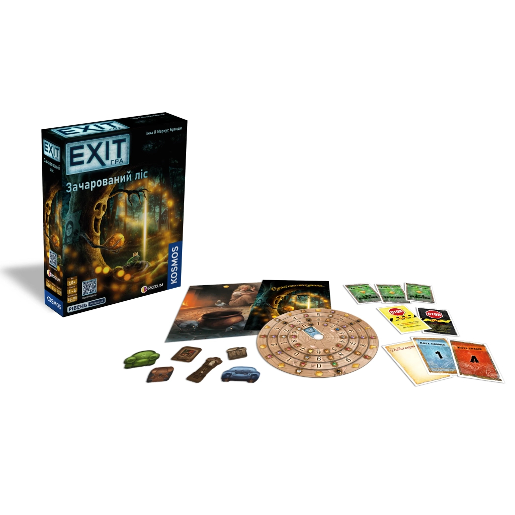 Настільна гра Rozum EXIT: Зачарований ліс (The Enchanted Forest) (R072UA) - зображення 2