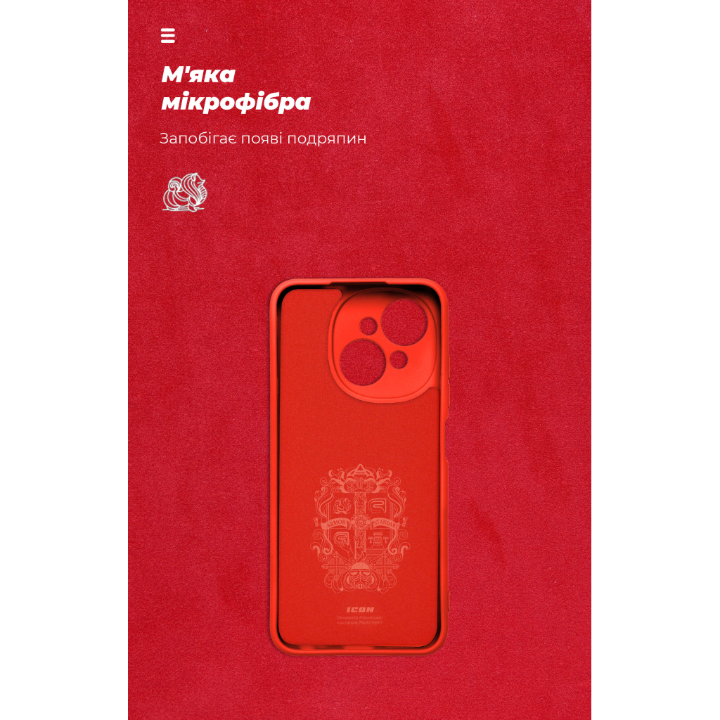 Чохол до мобільного телефона Armorstandart ICON Tecno Spark Go 1 (KL4) Camera cover Red (ARM81217) - зображення 4