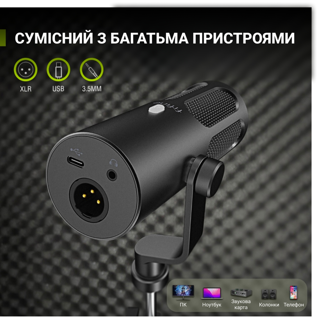 Мікрофон Fifine Tank 3 USB/XLR Black (Tank3) - picture 8