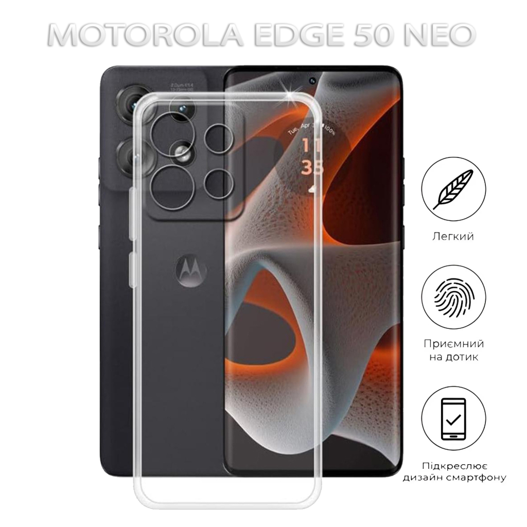 Чохол до мобільного телефона BeCover Motorola Edge 50 Neo Transparancy (712745) - зображення 6