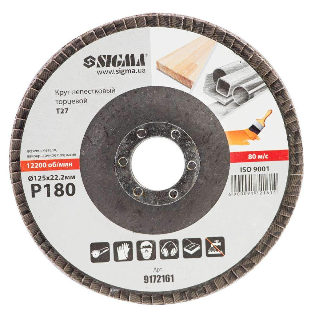 Круг зачистний Sigma пелюстковий торцевий Т27 (прямий) 125мм P180 (9172161) - зображення 2