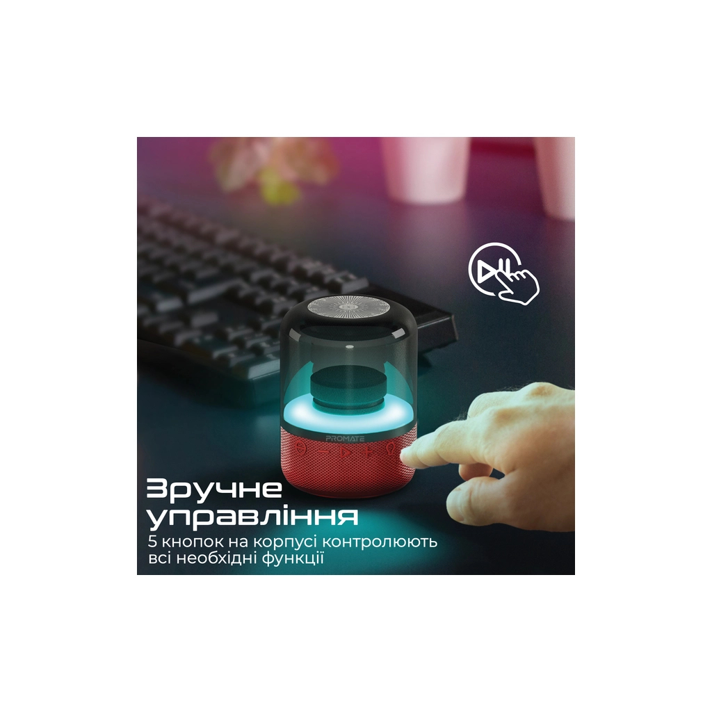 Акустична система Promate Glitz Red (glitz.red) - зображення 8