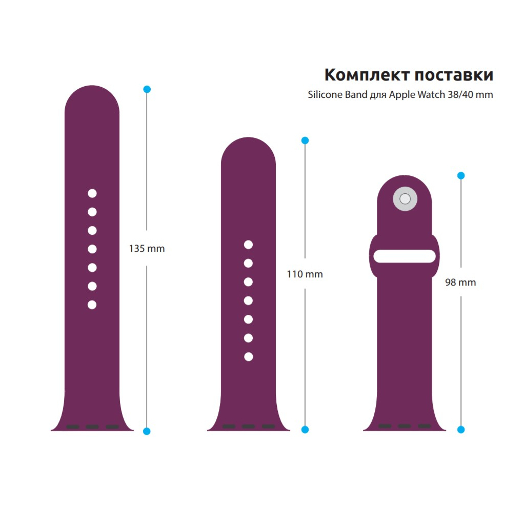 Ремінець до смарт-годинника Armorstandart Sport Band (3 Straps) для Apple Watch 42 (Series 11-10)/41/40/38 Purple (ARM49077) - зображення 3